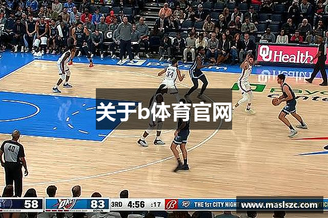 常见问题解答?